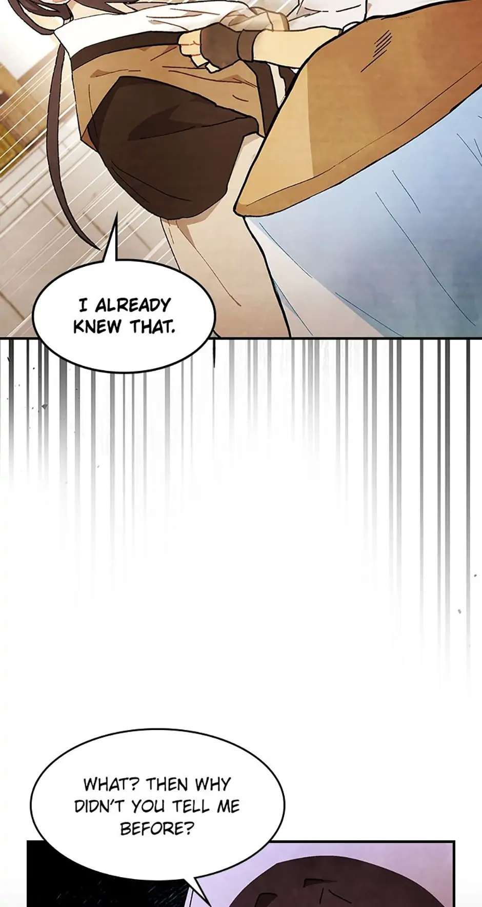 Yi Shen Dang Guan Chapter 32 24